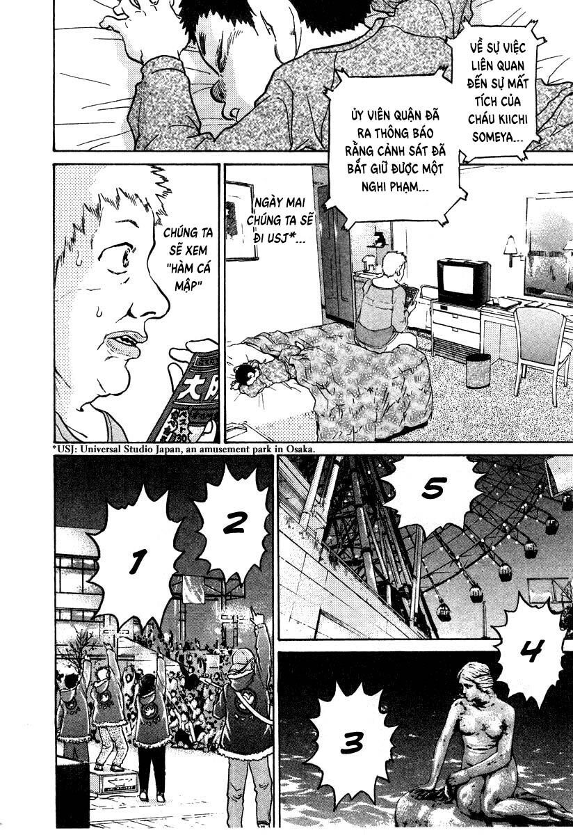 kiichi!! chapter 27 4