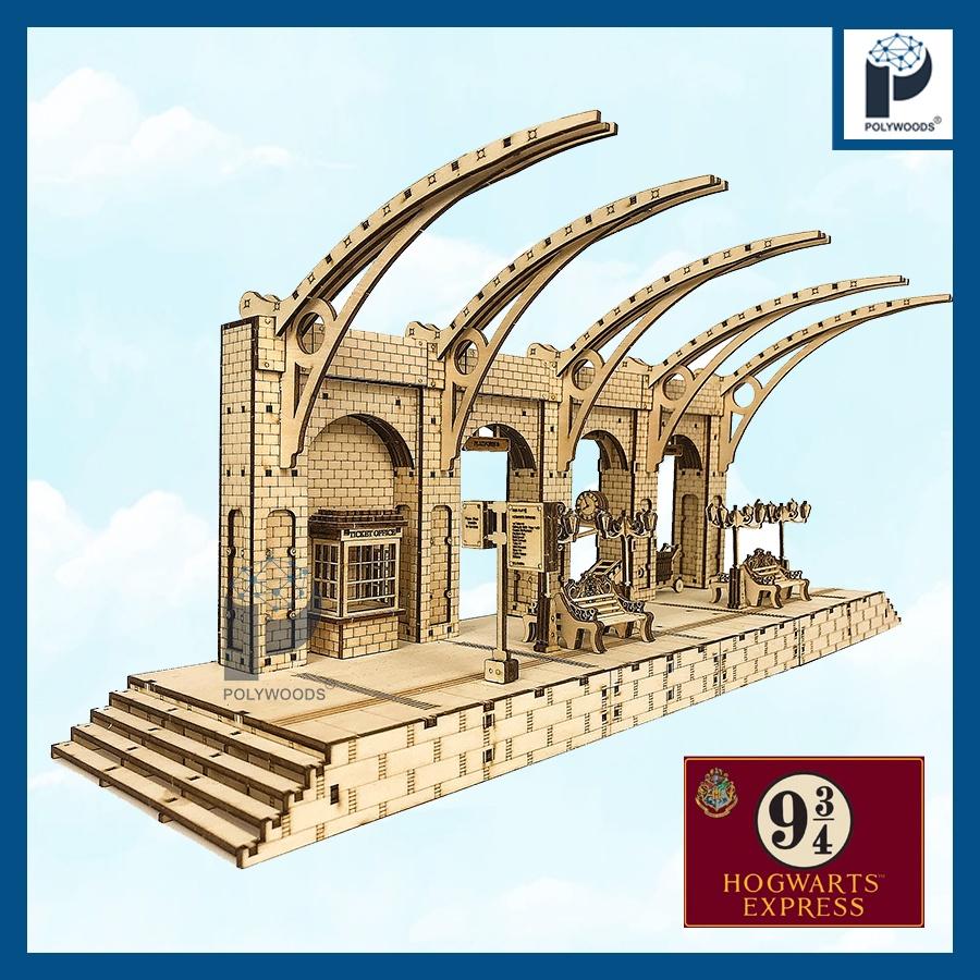 Harry Potter Mô hình lắp ráp Nhà Ga 9 3/4 Ngã Tư Vua - Mô hình gỗ chuyển động trang trí tết, quà tặng năm mới 2022