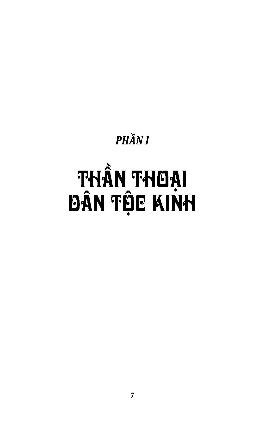 Thần Thoại Việt Nam Chọn Lọc (Tái bản 2025)