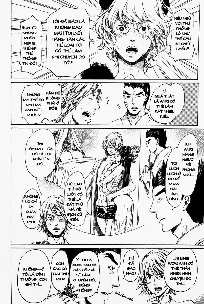 adekan chapter 26.5 17