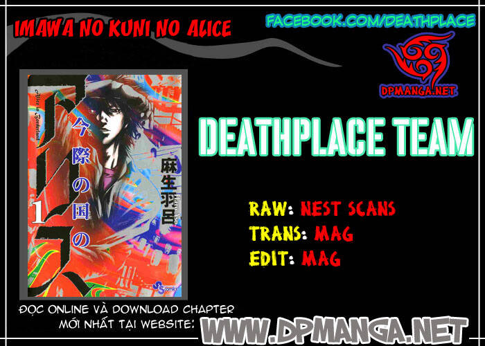 imawa no kuni no alice chapter 49.4 34