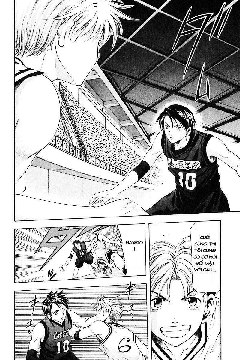 cross over chapter 3 13