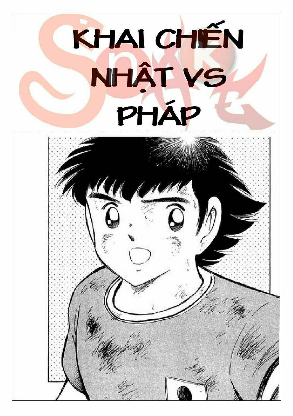 captain tsubasa : j boy's challenge chapter 14 2