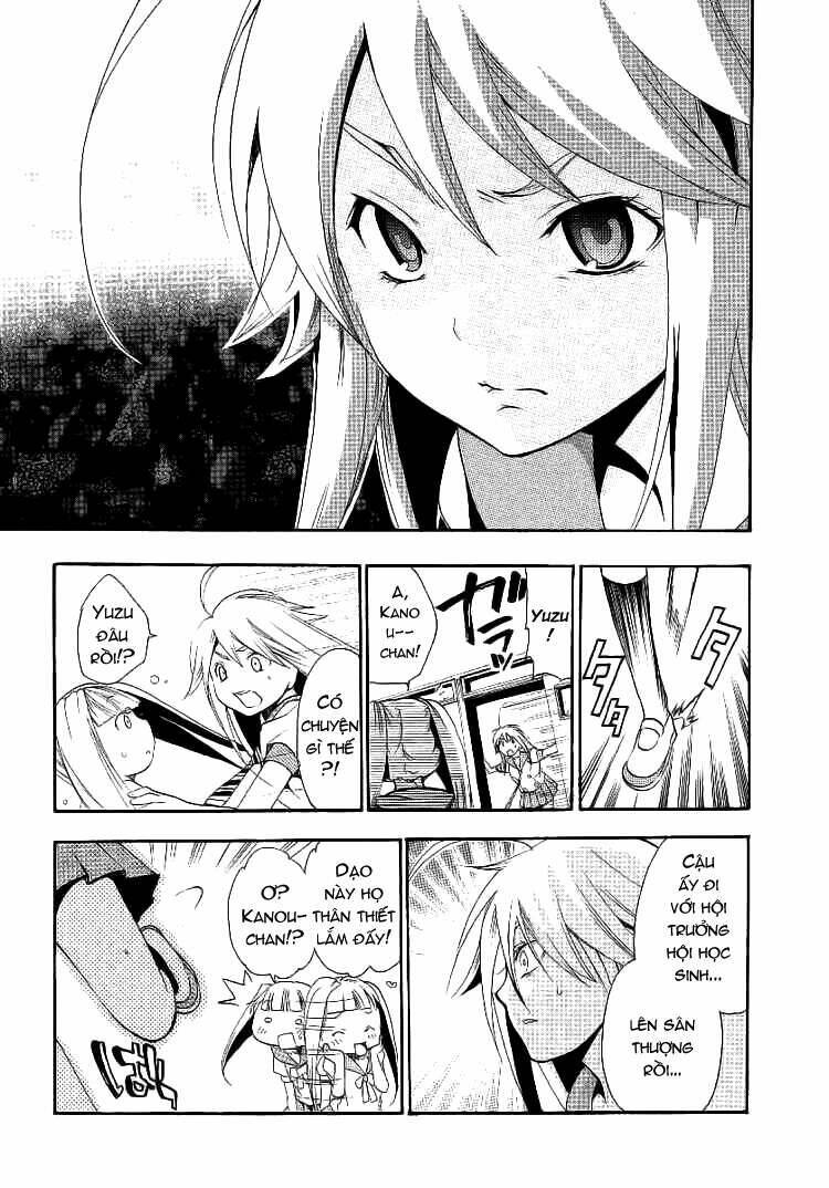 kanaete aizen chapter 2 19