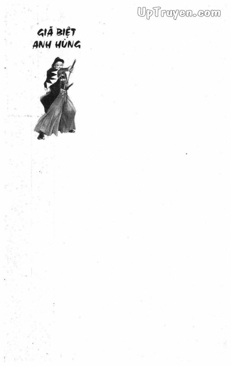 getsu seiki - sayonara shinsengumi chapter 1 3