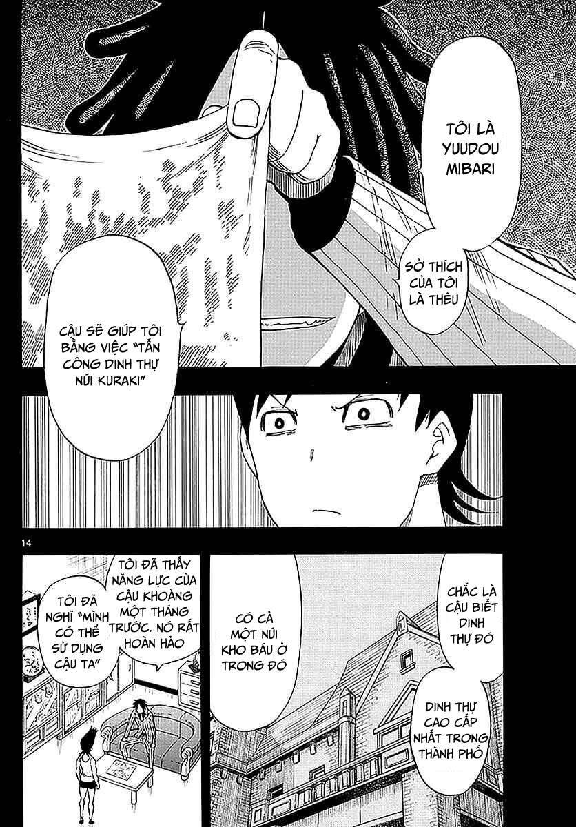 saike mata shite mo chapter 86 15