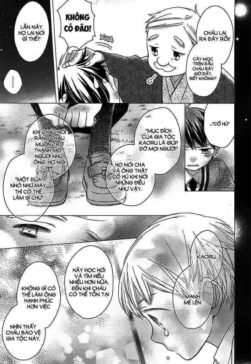 not entirely a father-daughter relationship chapter 2 8