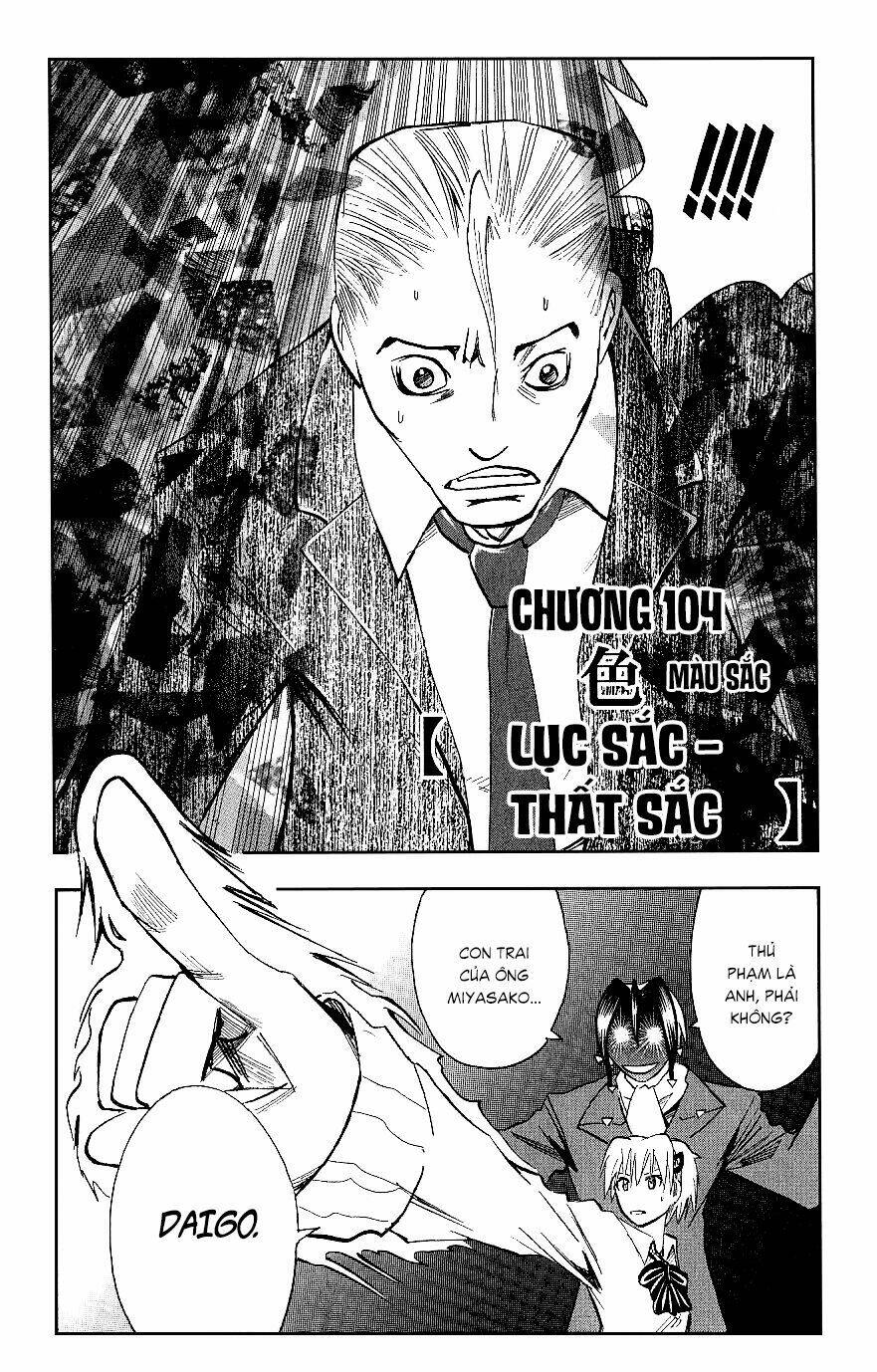 majin tantei nougami neuro chapter 104 3