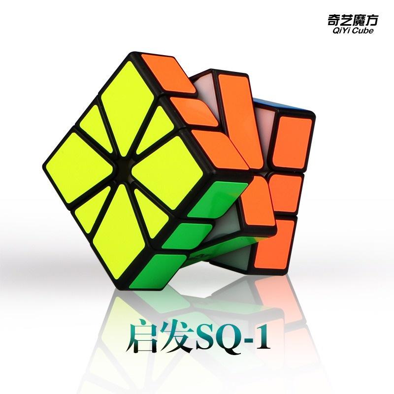 Bộ Sưu Tập Khối Rubik 2x2 3x3 4x4 5x5 Tam Giác Biến thể Viền đen cao cấp QiYi