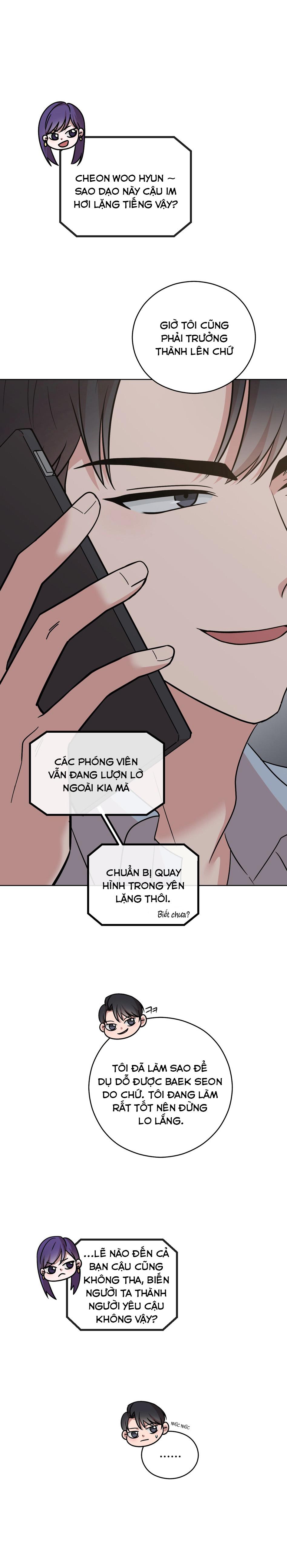 hoàn cảnh không thể tránh chapter 7 13