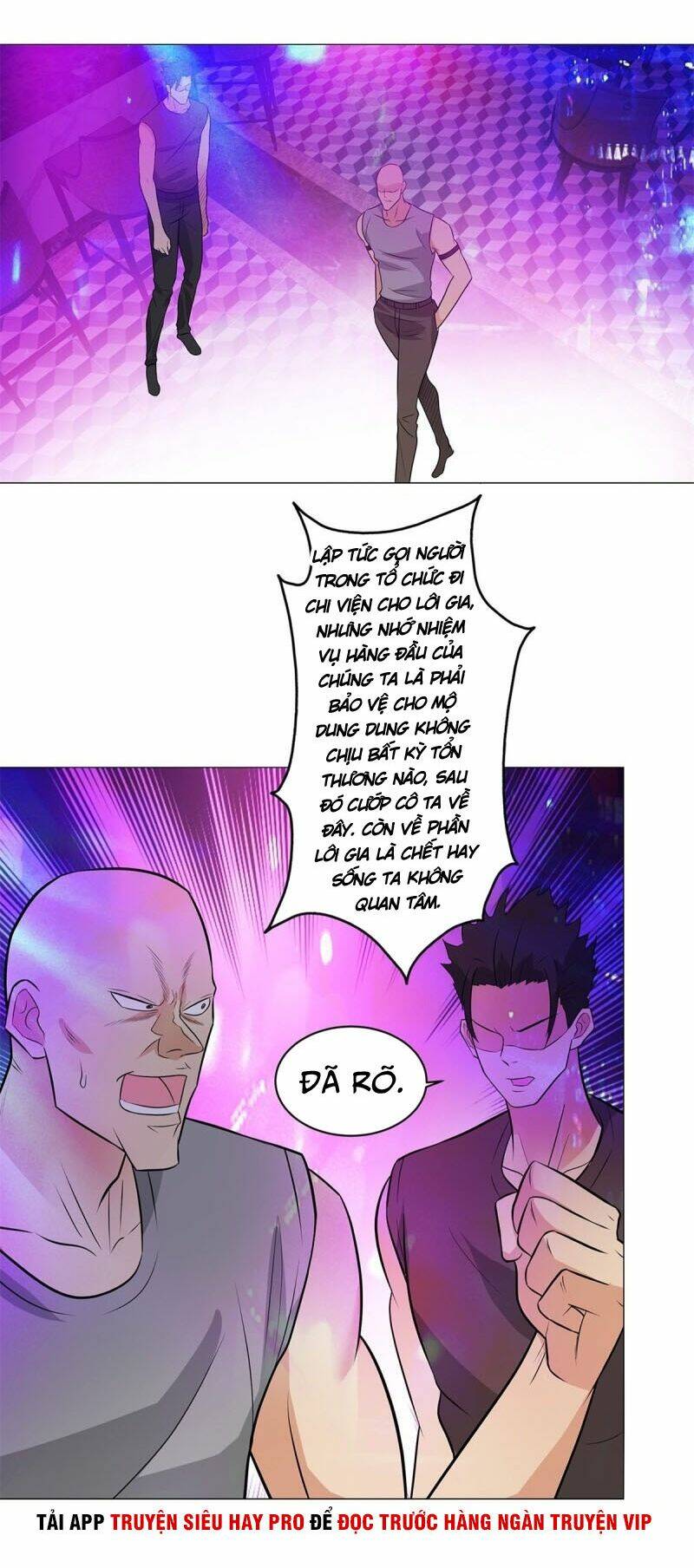 học viện cao thủ chapter 248 10