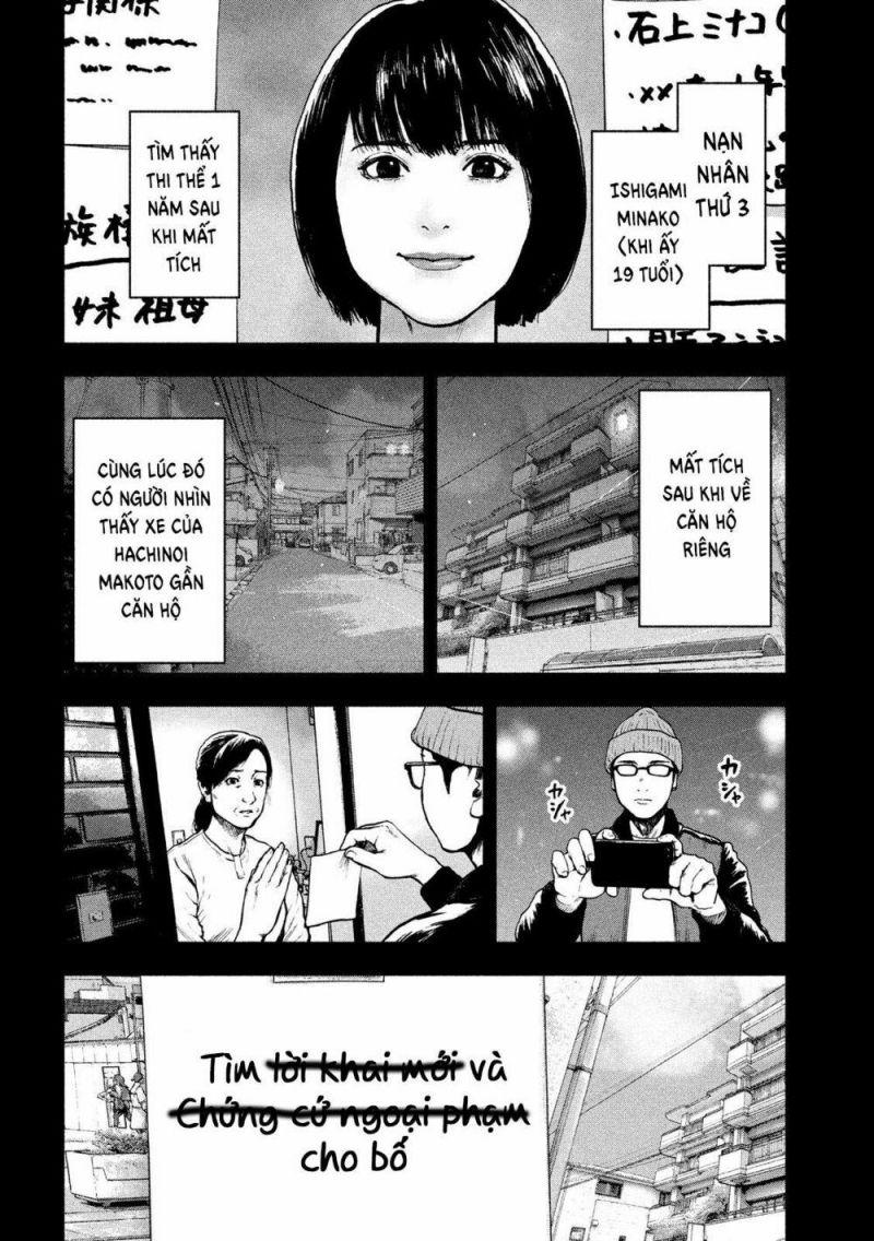 shin'ai naru boku e satsui wo komete chapter 47 9