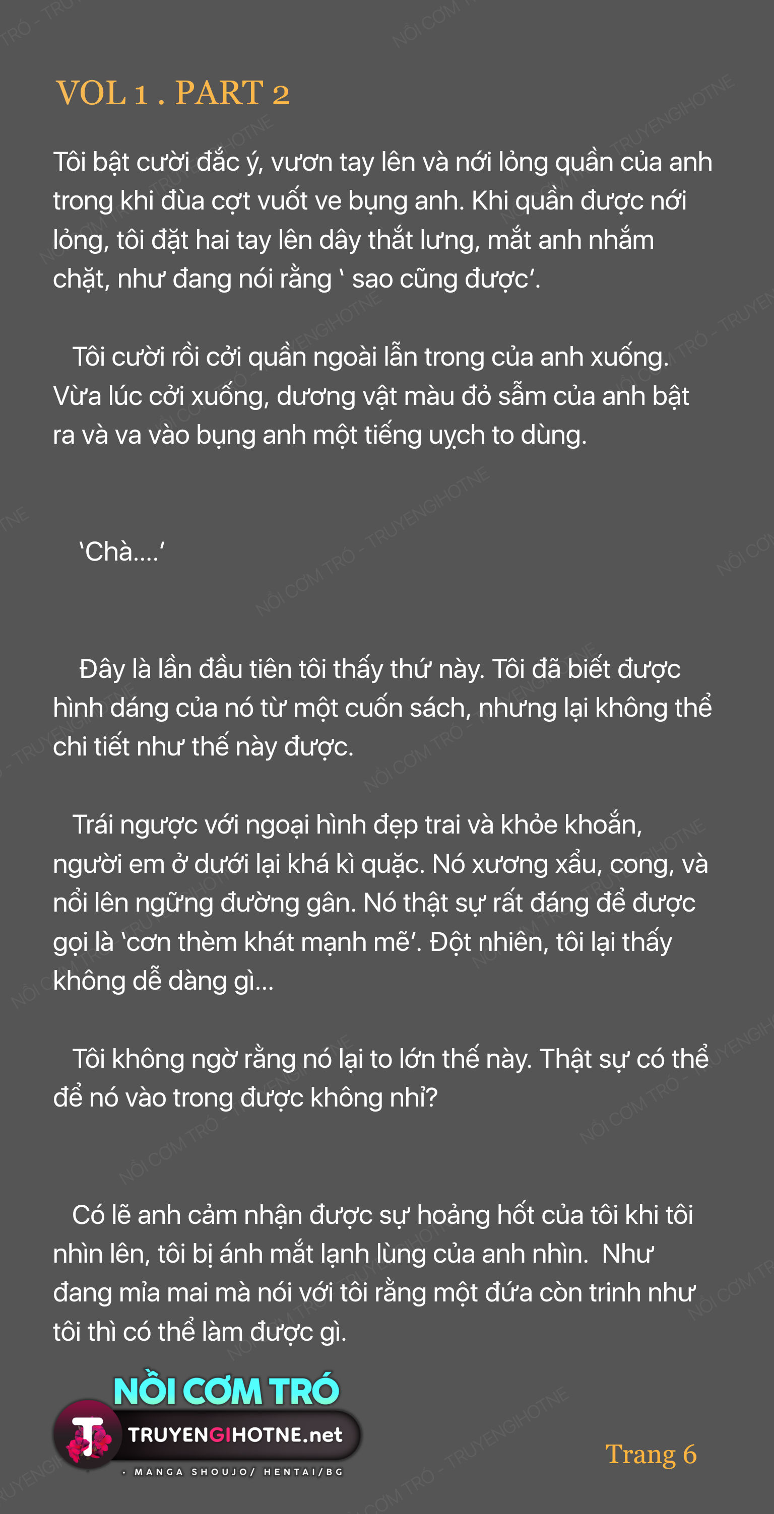 [ novel] dù sao cũng bị vứt bỏ, cuối cùng hãy để ta được cố ý làm loạn chapter 1.2 9