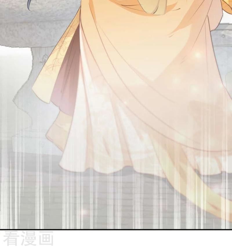 vương gia không thể trêu chapter 50 32