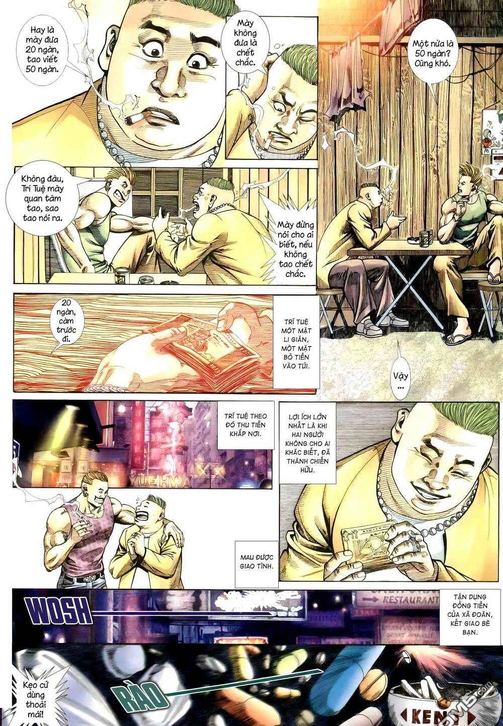 hỏa vũ diệu dương chapter 254.2 10