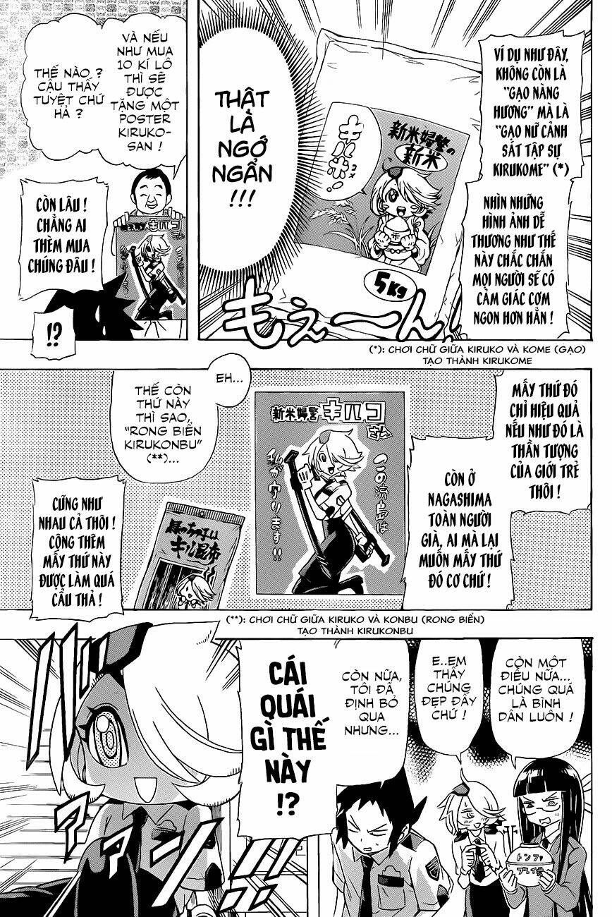 shinmai fukei kiruko-san chapter 17 11