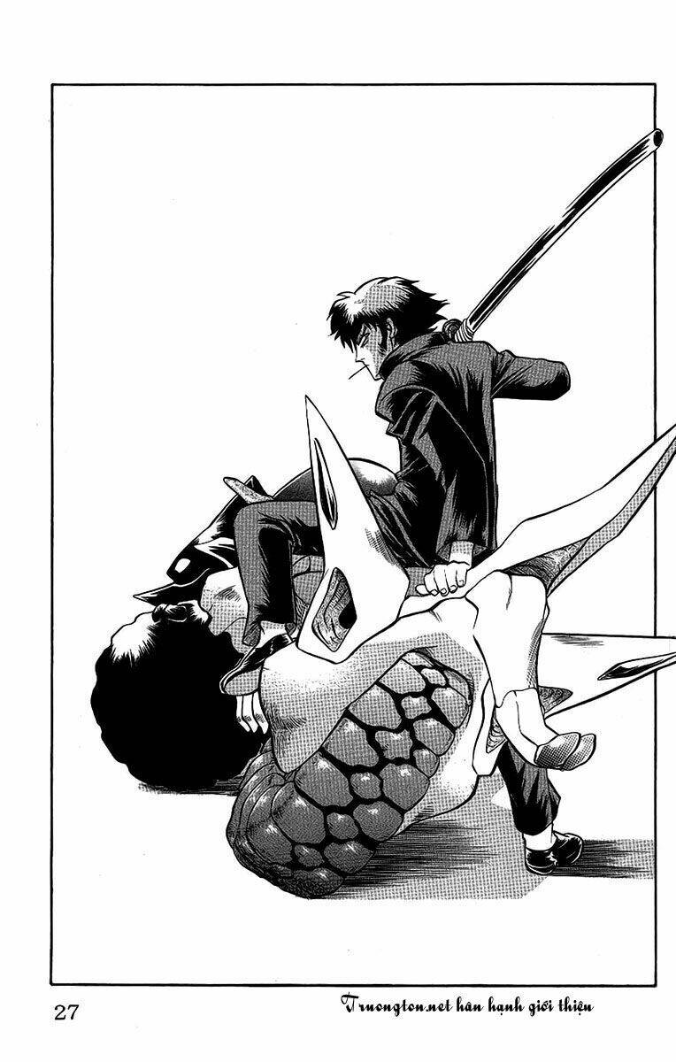 chaosic rune chapter 55 2