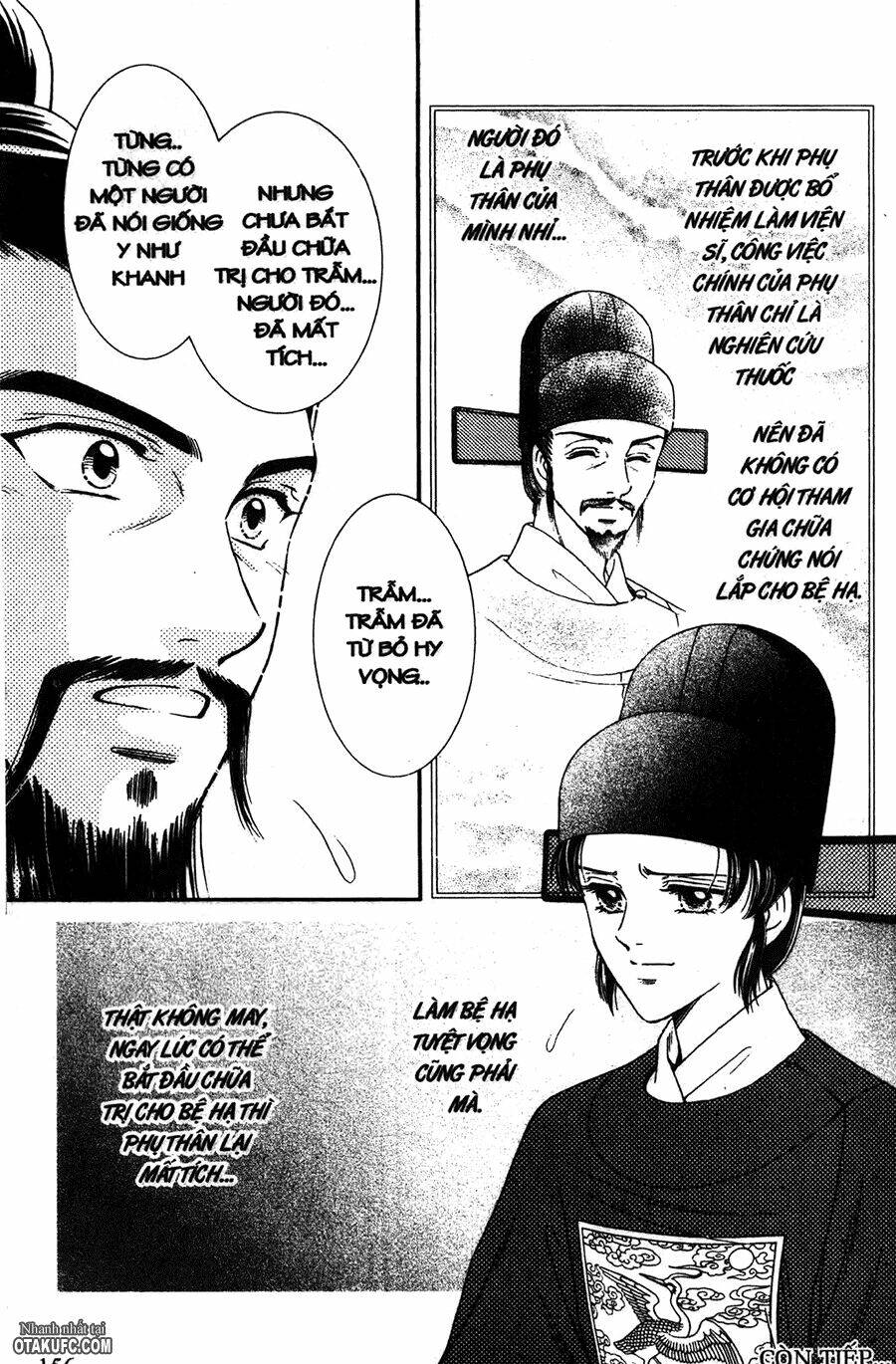 shin saiseien - minouchou kyuutei monogatari chapter 10 31