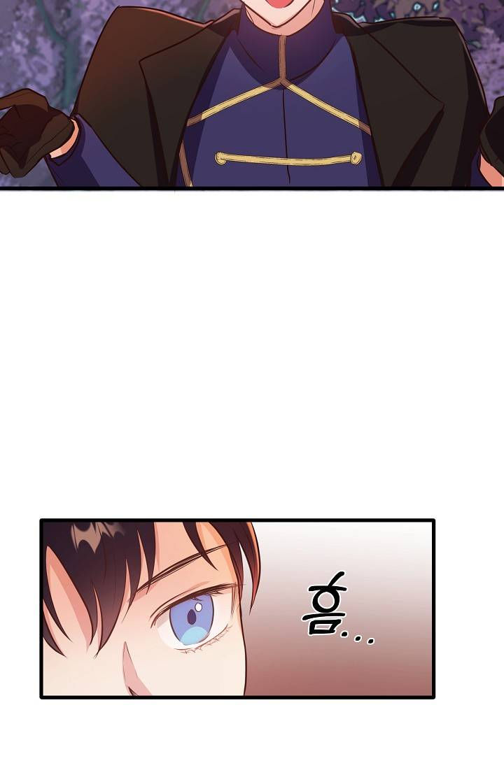 đứa con của rồng chapter 45 67