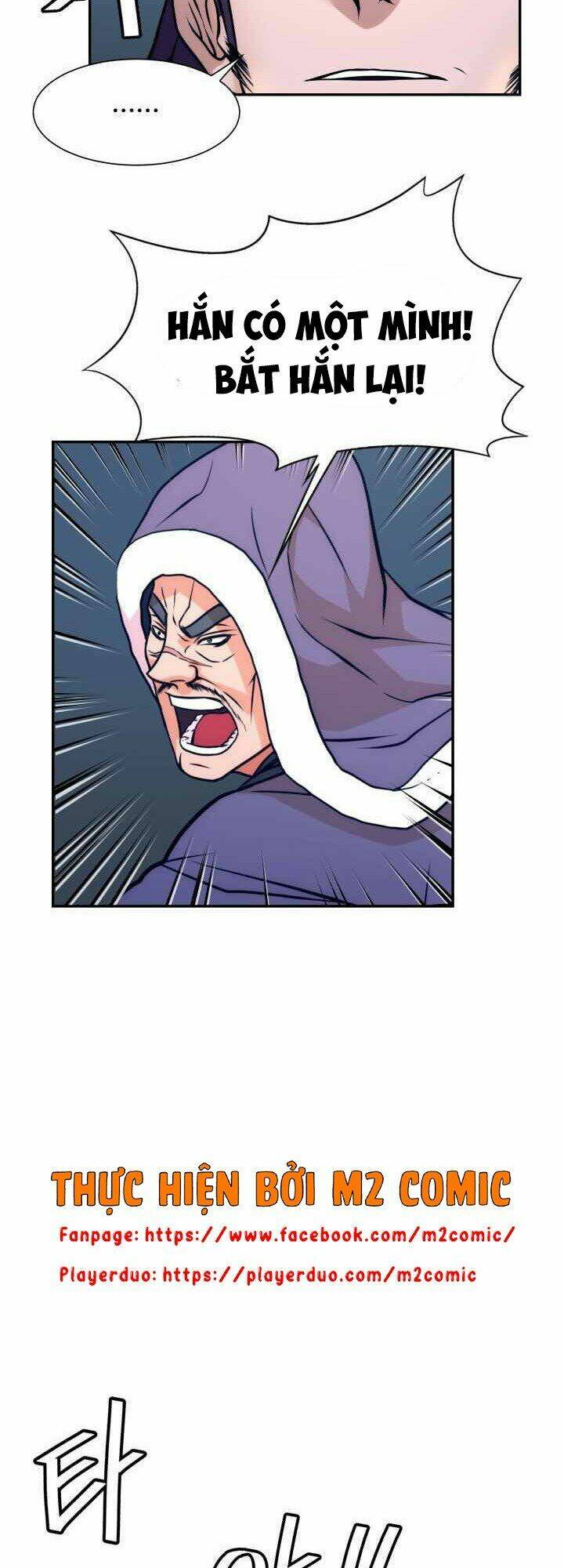 dain đồ sắt chapter 15 34