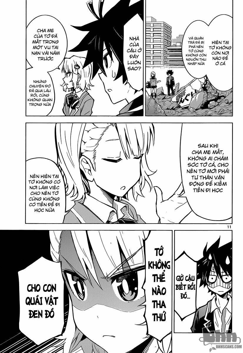 kiriwo terrible chapter 2 12