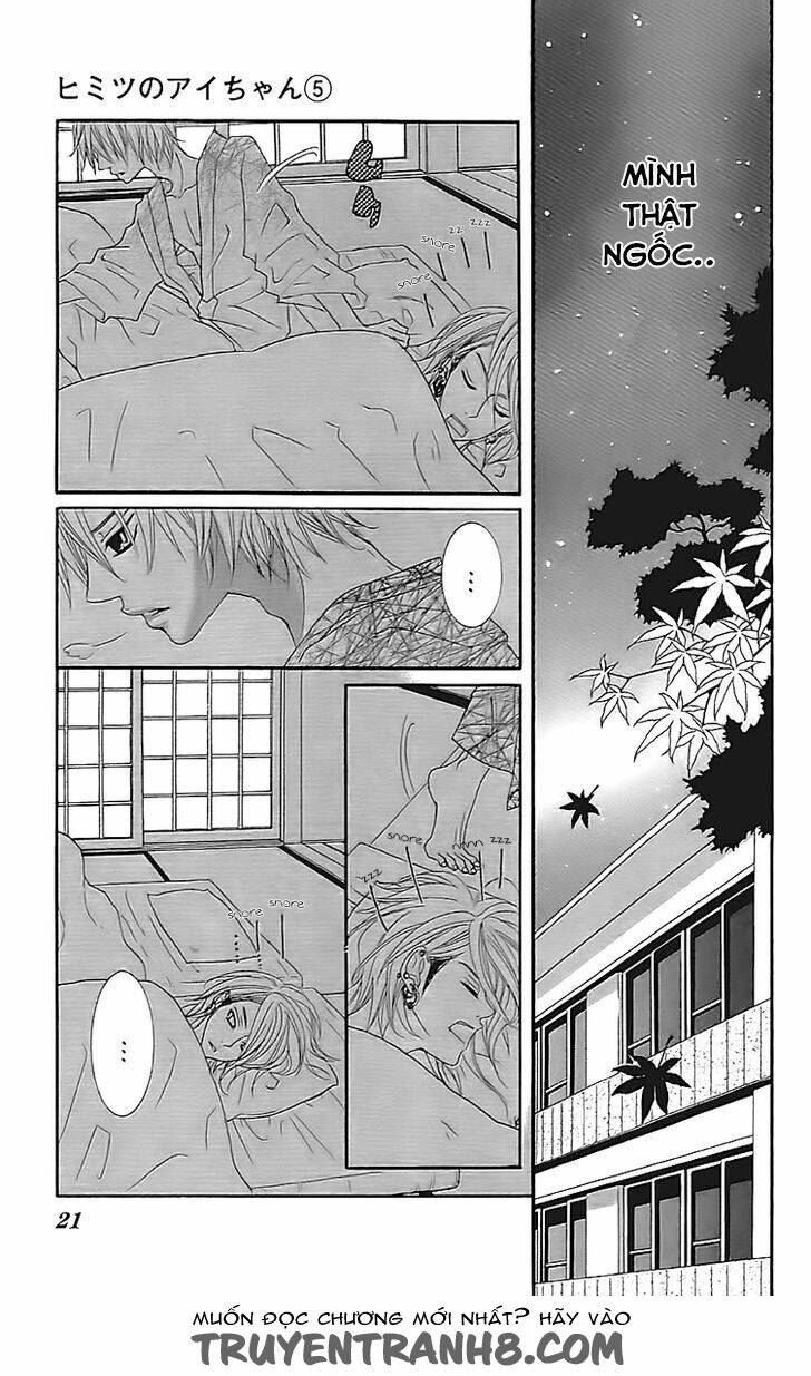 himitsu no ai chan chapter 18 18