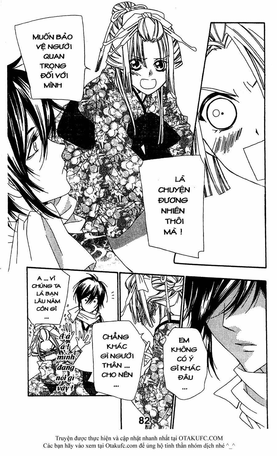 oiran girl chapter 12 18