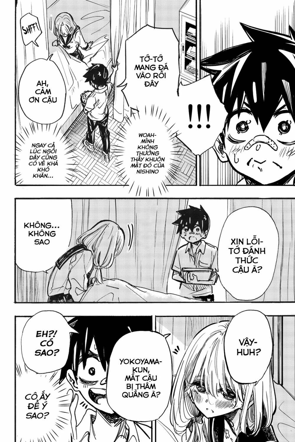 koitsu ore no koto suki nanoka?! chapter 3 7