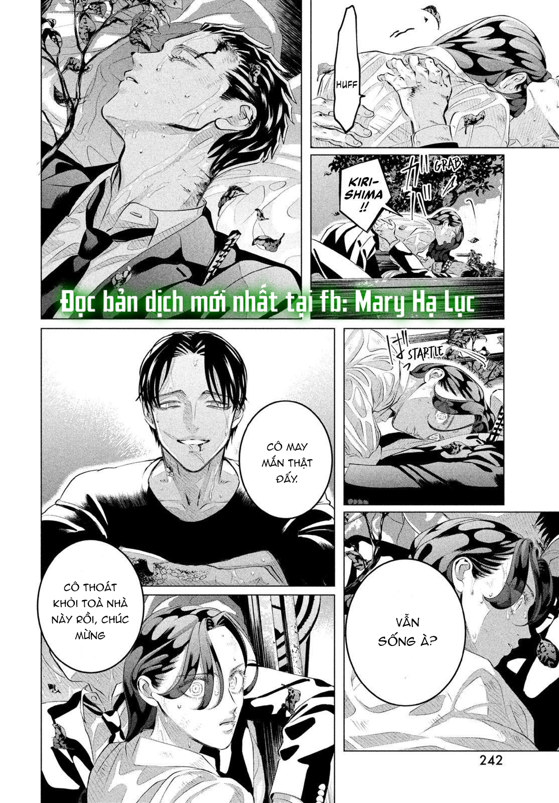 [18+] kiếp sau thà làm người xa lạ chapter 31.2 30