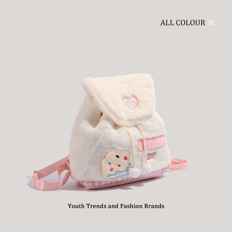 Balo cho bé phong cách dễ thương - BEE GEE BLNN9160