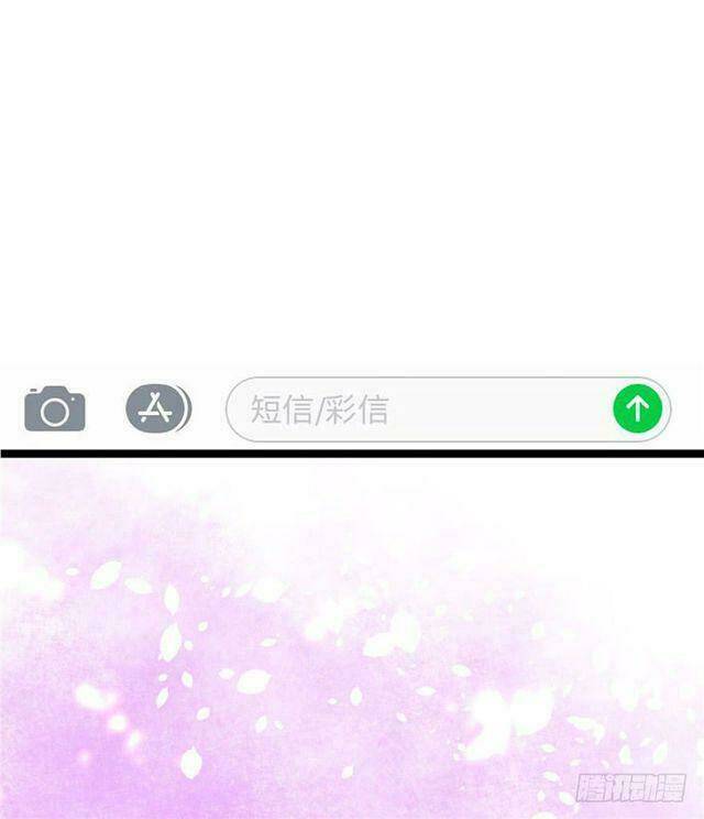 thời khắc và em đều đẹp chapter 7 67