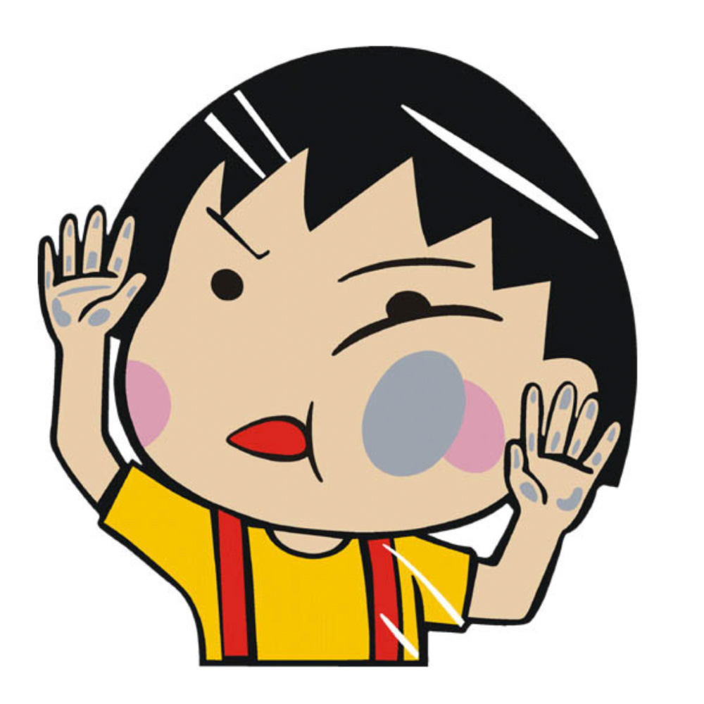 MARUKO - Sticker transfer hình dán trang trí Xe hơi Ô tô size 14x15cm