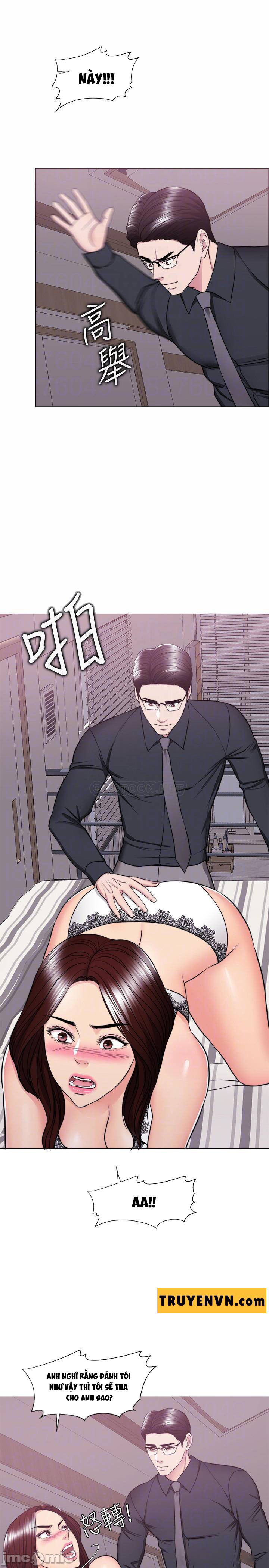 bể bơi ướt át chapter 42 12