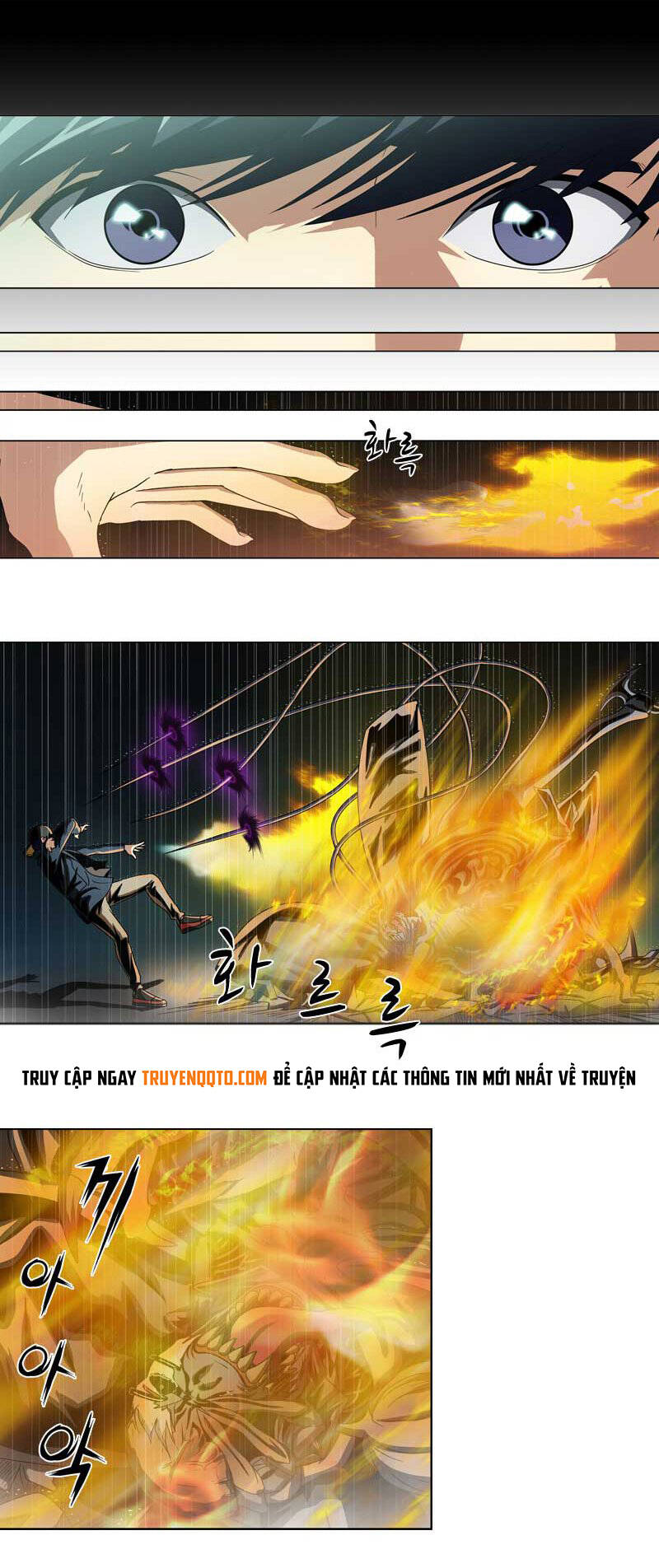 we-on: be the shield chapter 12 27