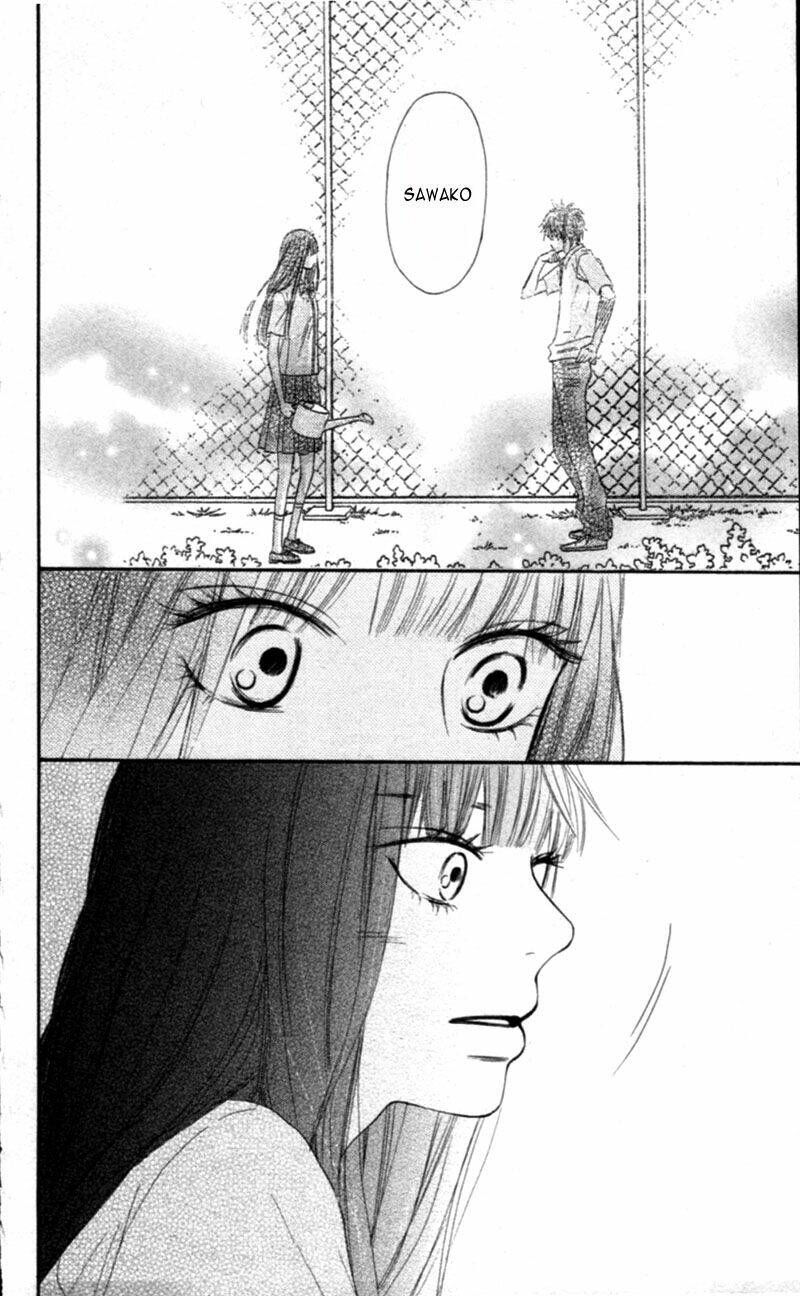 anh đã cho em biết bao thứ đầu tiên chapter 53 4