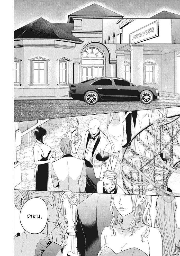 cô dâu của alpha chapter 1 5