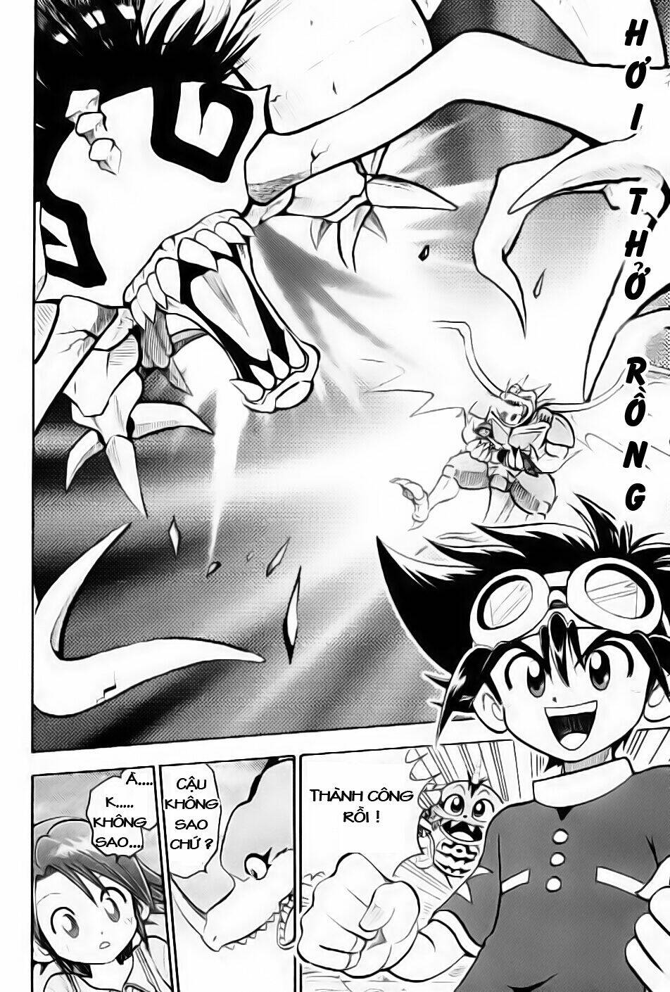 digimon v-tamer chapter 24 21