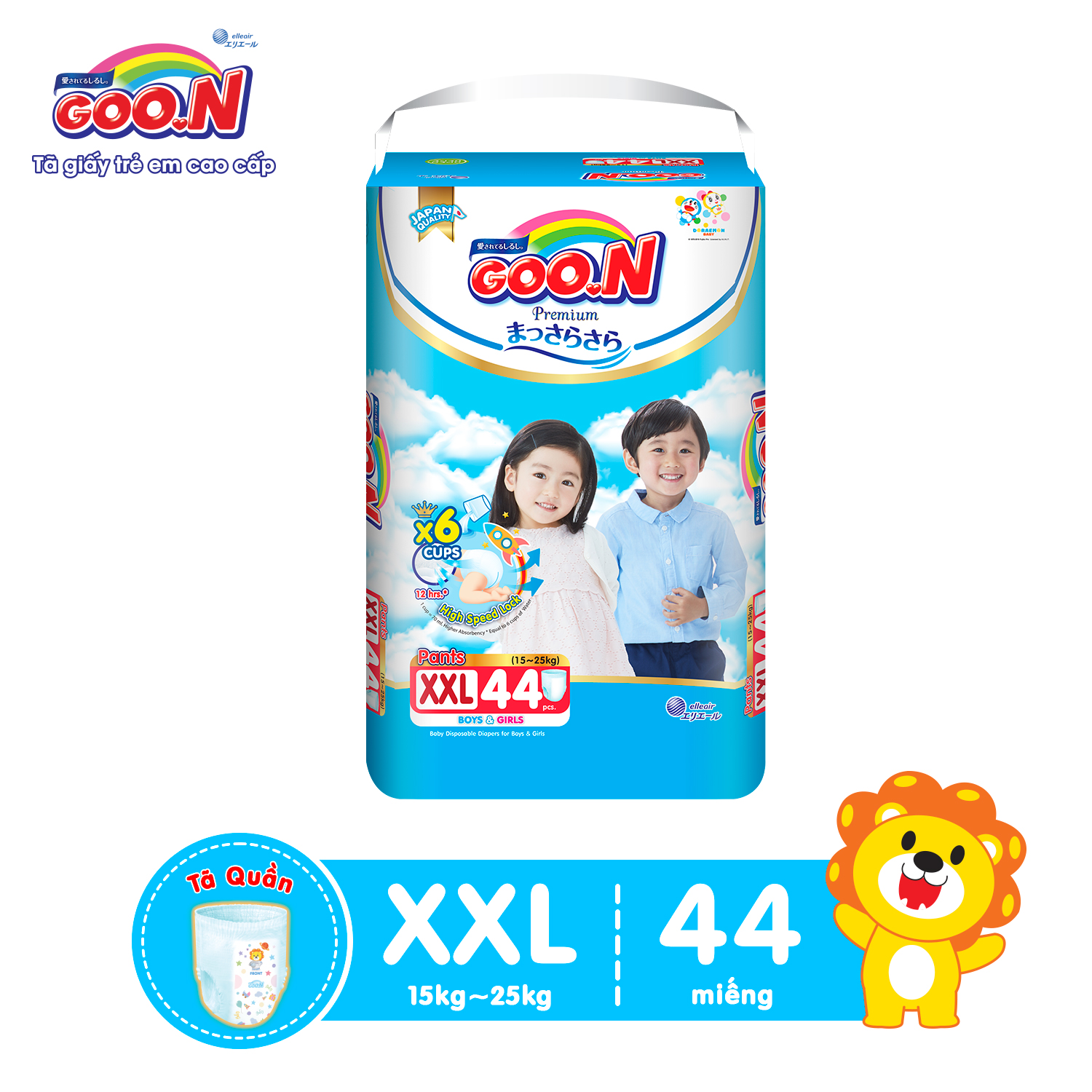 Tã quần Goon Premium cao cấp  gói siêu đại XXL44 (15kg ~ 25kg) 44 miếng