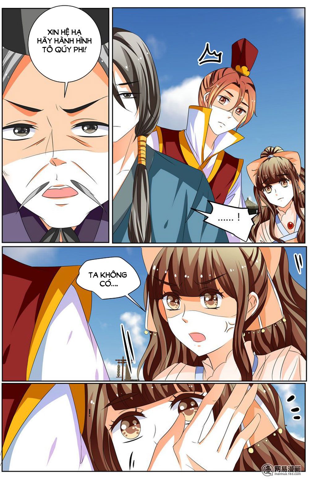 Hồ Thoại Hồ Thuyết chapter 69 - Trang 6