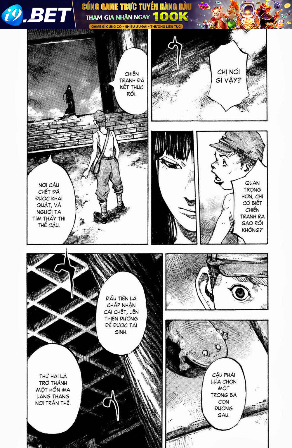 skyhigh 4 chapter 5 5