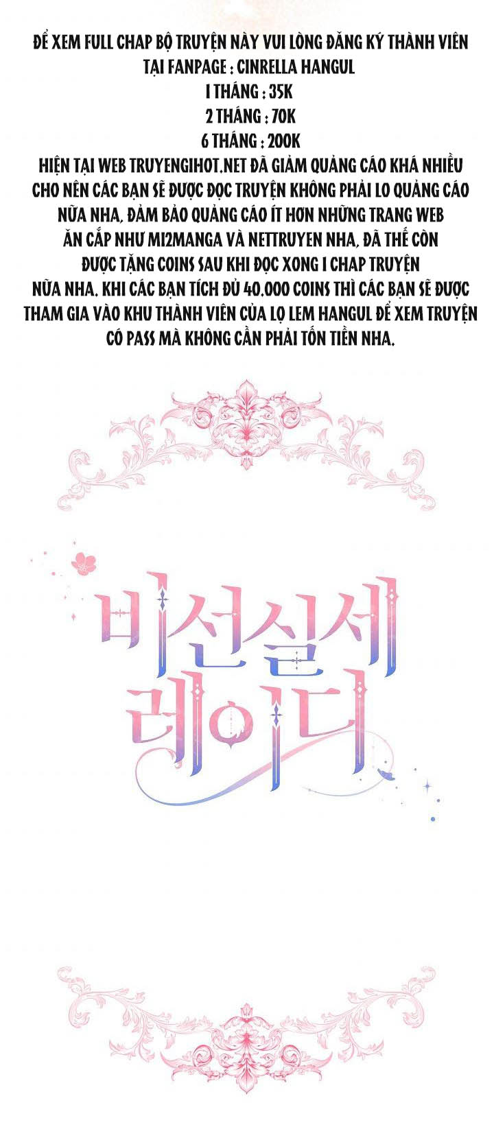 quý cô quyền lực chapter 1 5