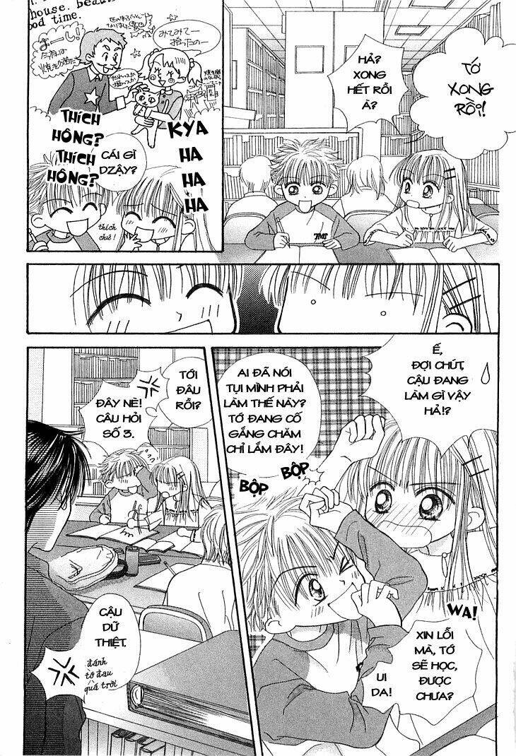 kare made love km chapter 4 28