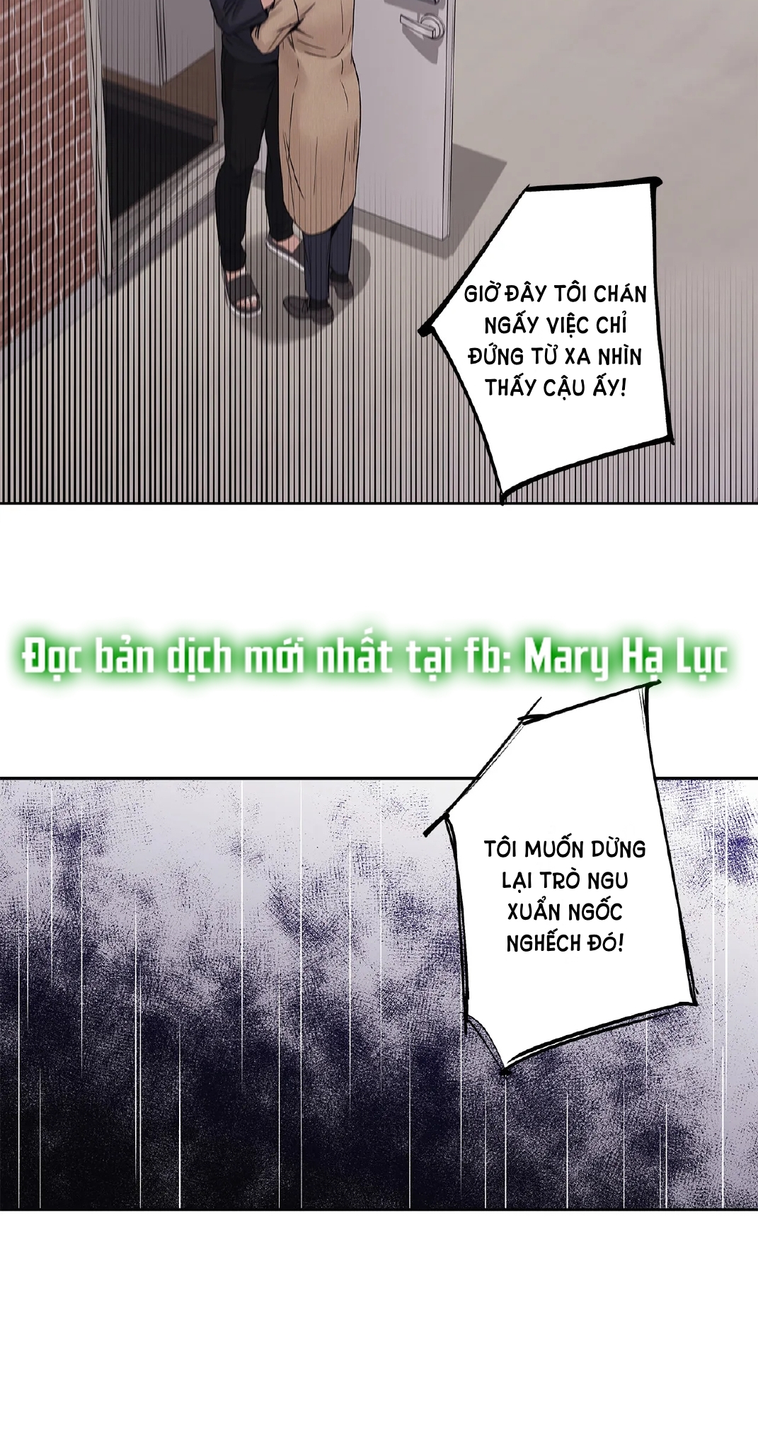 [18+] tình yêu hoang tưởng - love is an illusion queen chapter 14.2 19