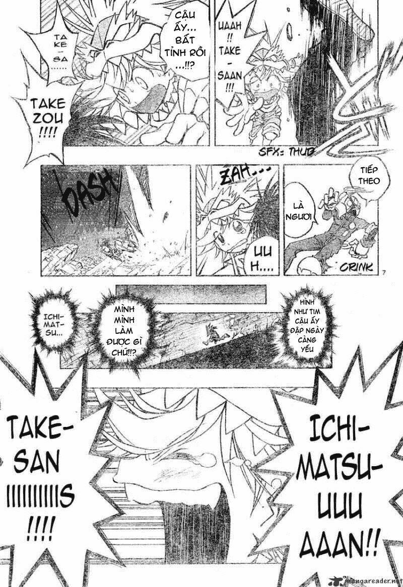 mixim11 chapter 81 8