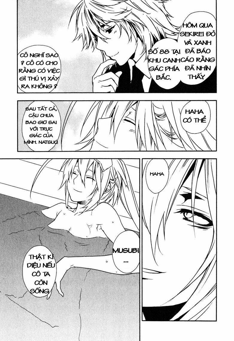 sekirei chapter 41 13