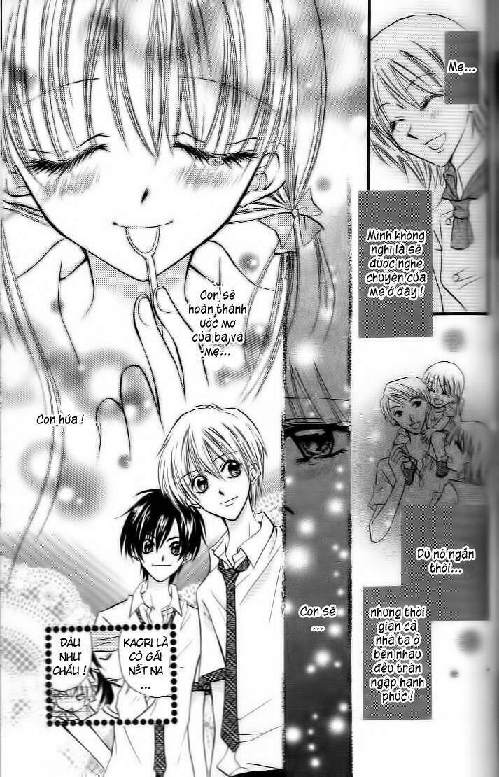 kitchen no ohime-sama - nàng công chúa bánh ngọt chapter 23 22