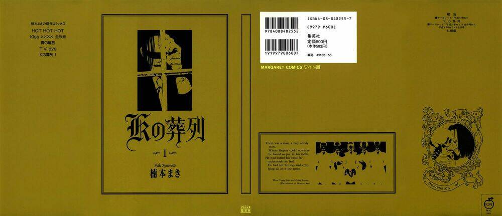 k no souretsu chapter 0 2