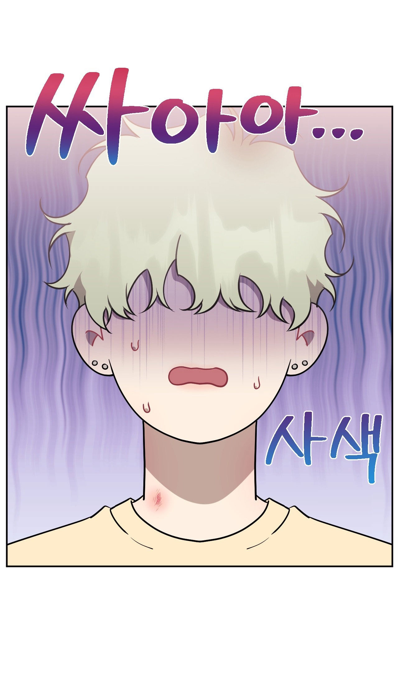 hơn cả bạn bè chapter 69.2 2