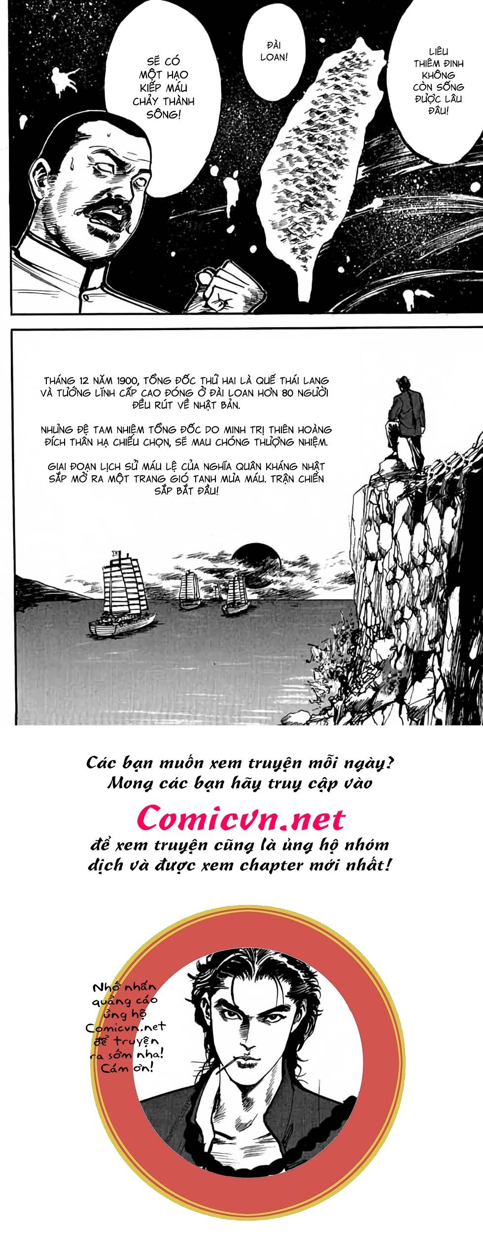 hiệp vương liêu thiêm đinh chapter 8 16