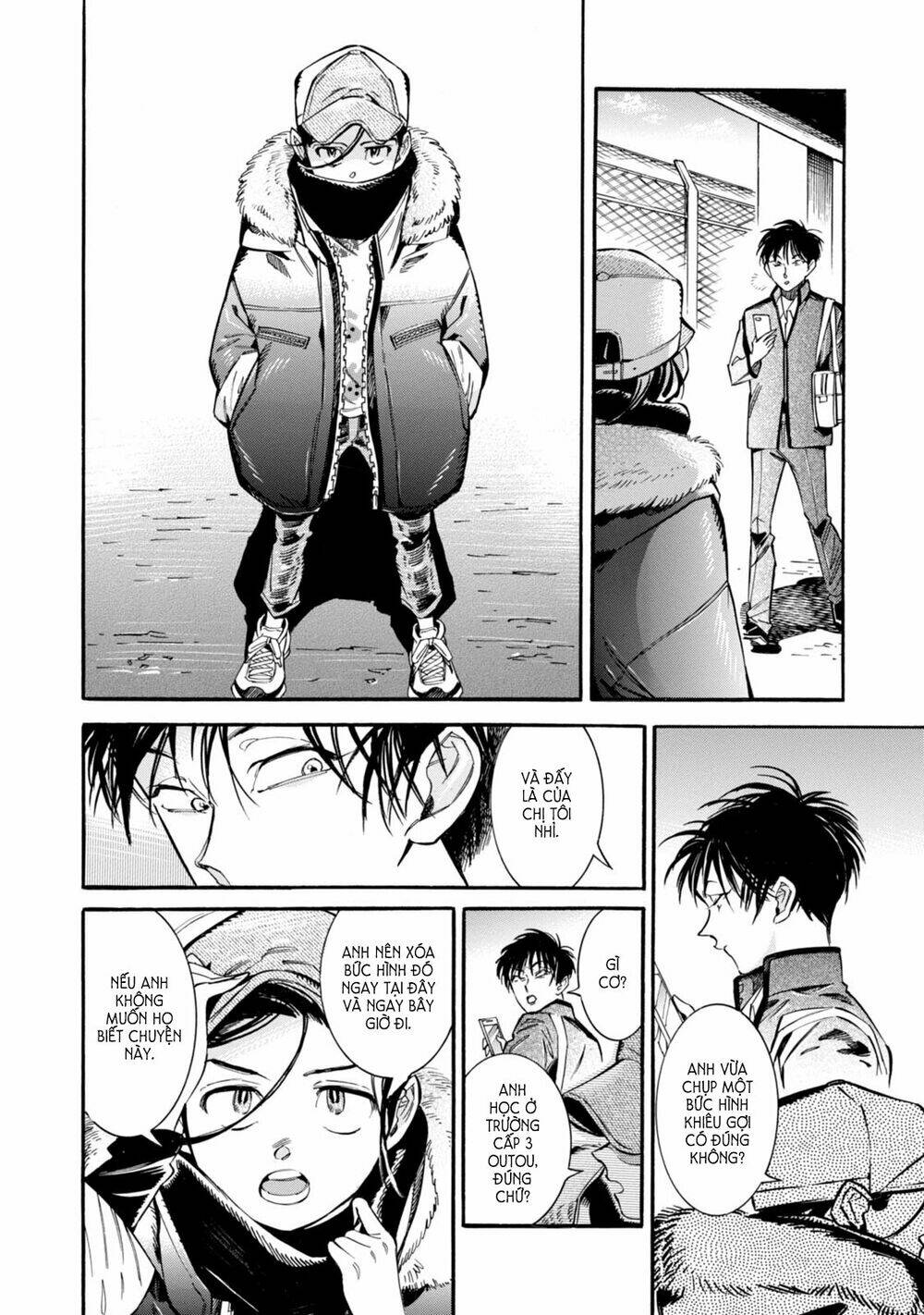 subaru to suu-san chapter 3 21